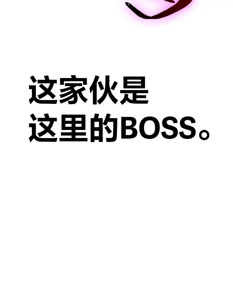 9.治愈能力113