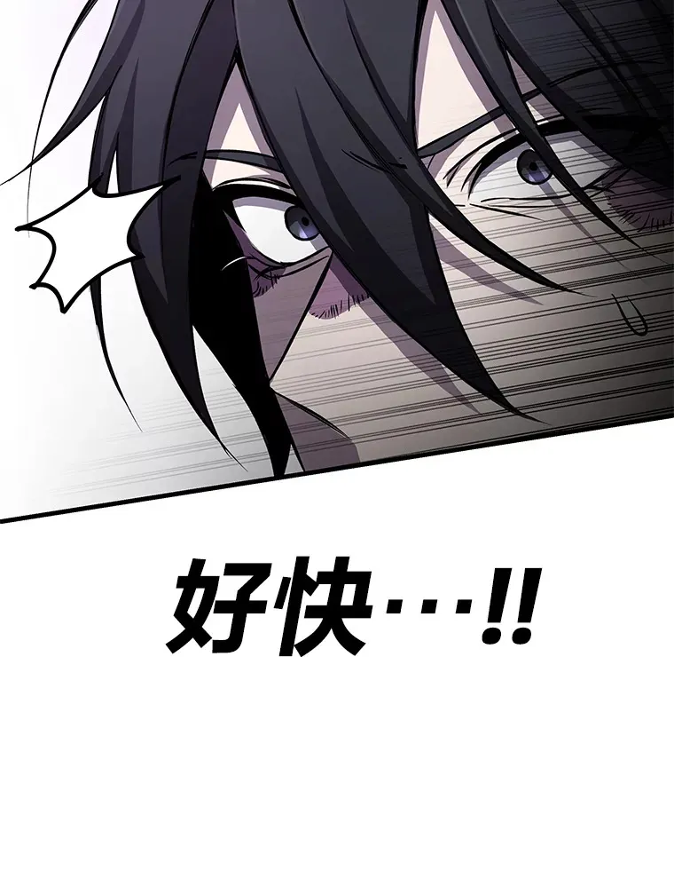 9.治愈能力133