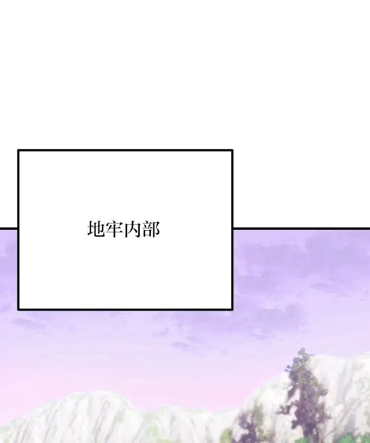 8.信任117