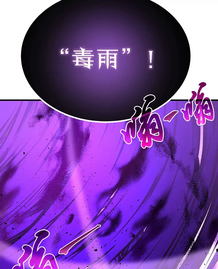 3.梦开始的地方152