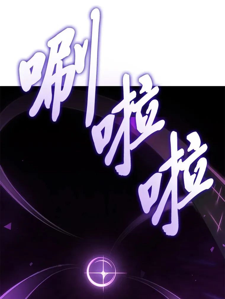 33.显眼包李艺灿198