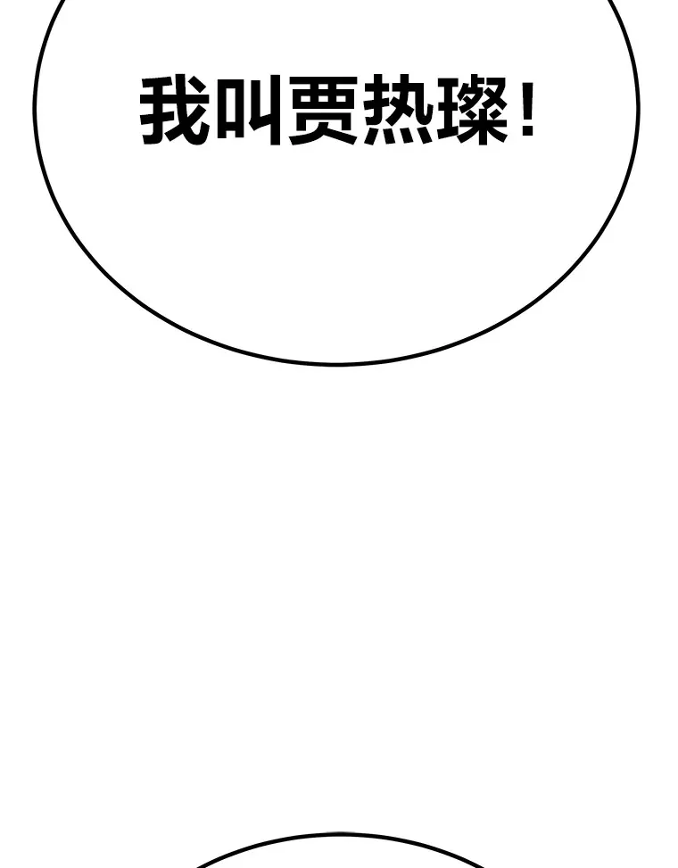 26.测试结束178