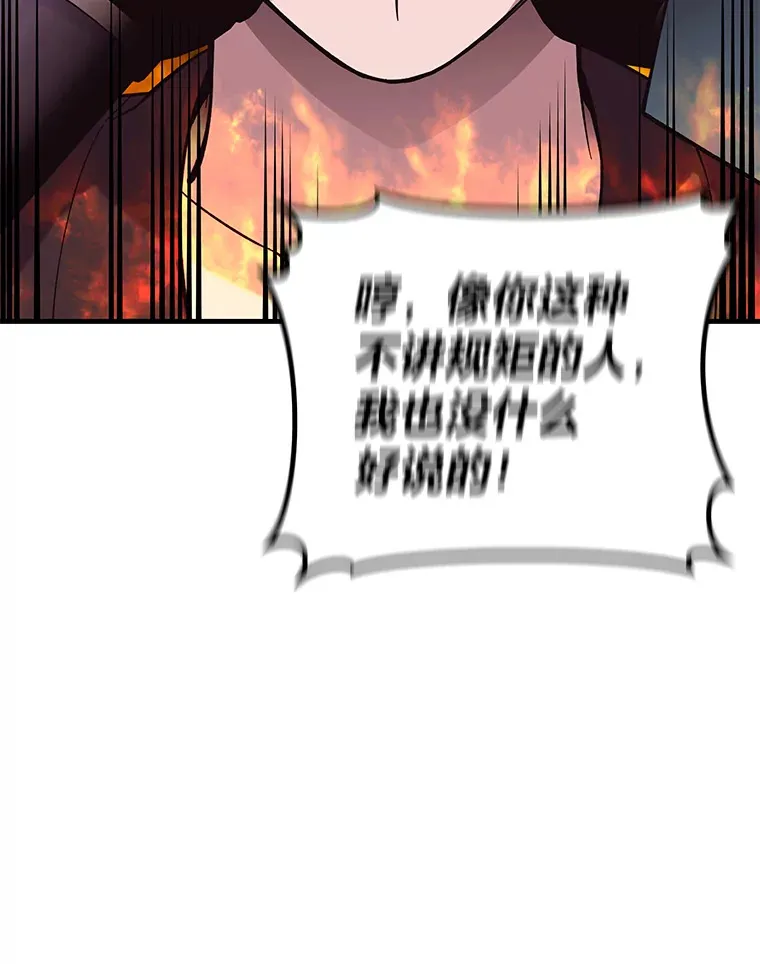26.测试结束150