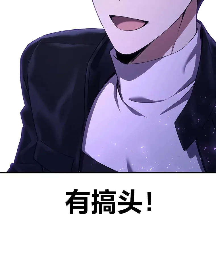 46.7星级地牢40