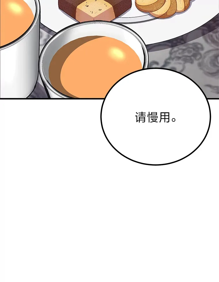 30.升级停滞不前164