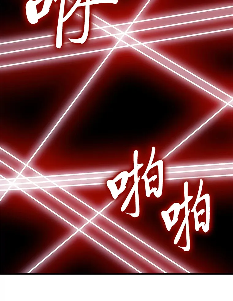 10.开始第二轮18