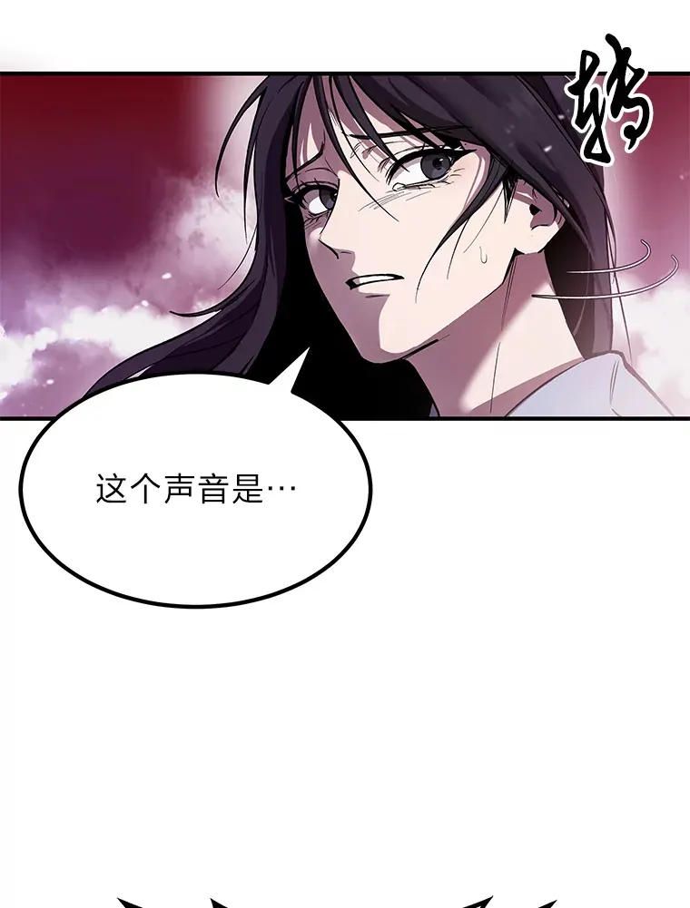 2.奋不顾身80