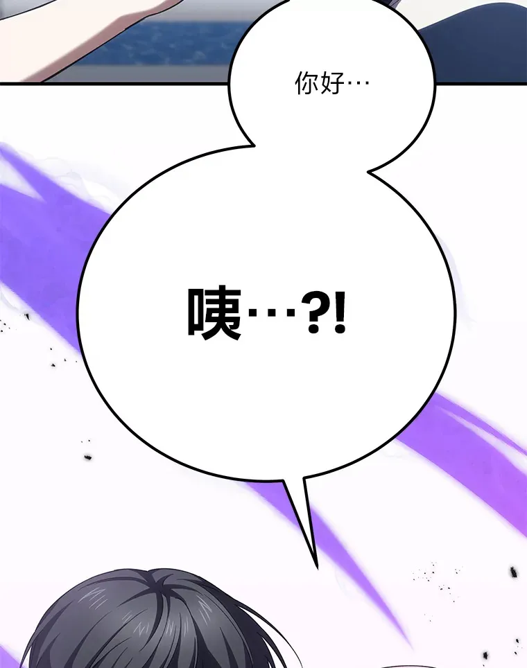 40.为什么？104