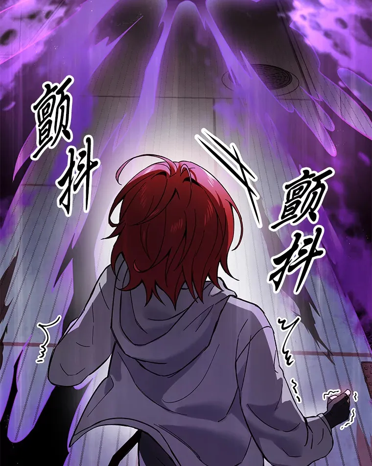 12.虚张声势177