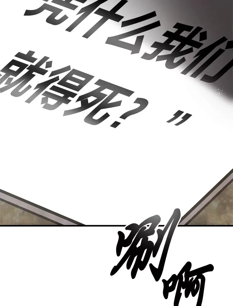 16.实力悬殊99