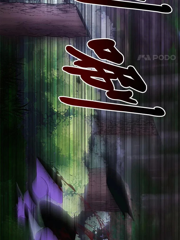 9.治愈能力16