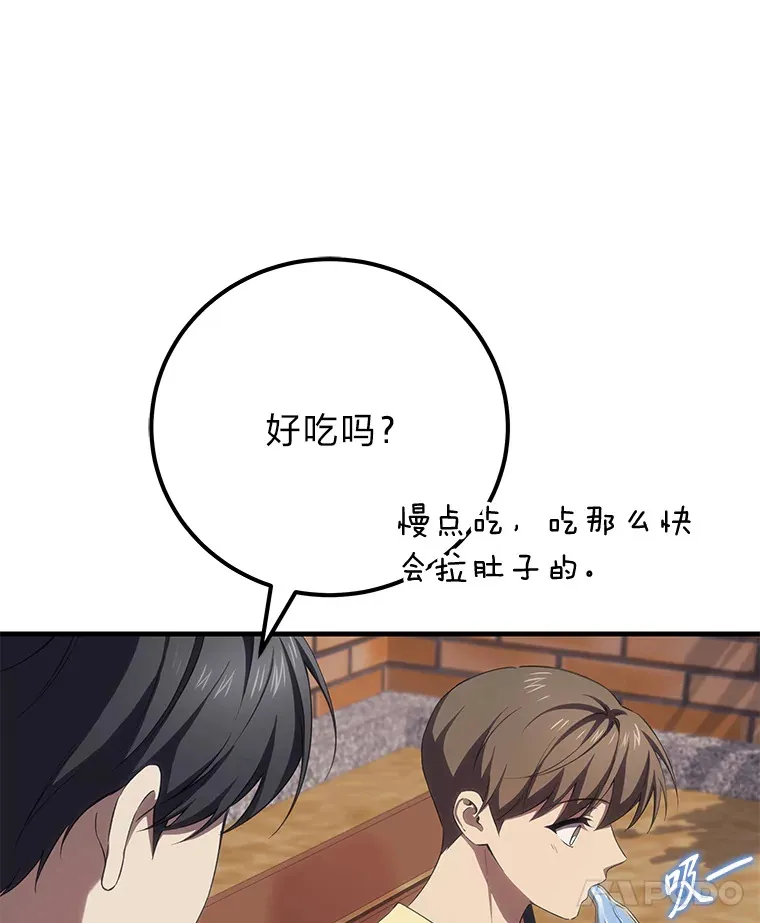42.最邪恶的违禁品7