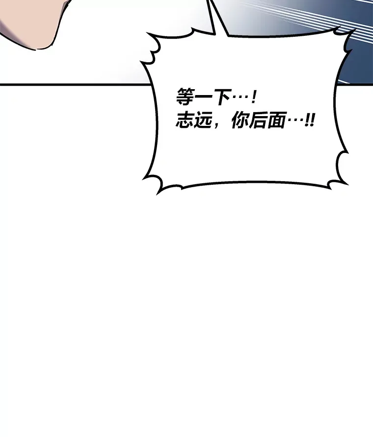 23.“自信”打赌35
