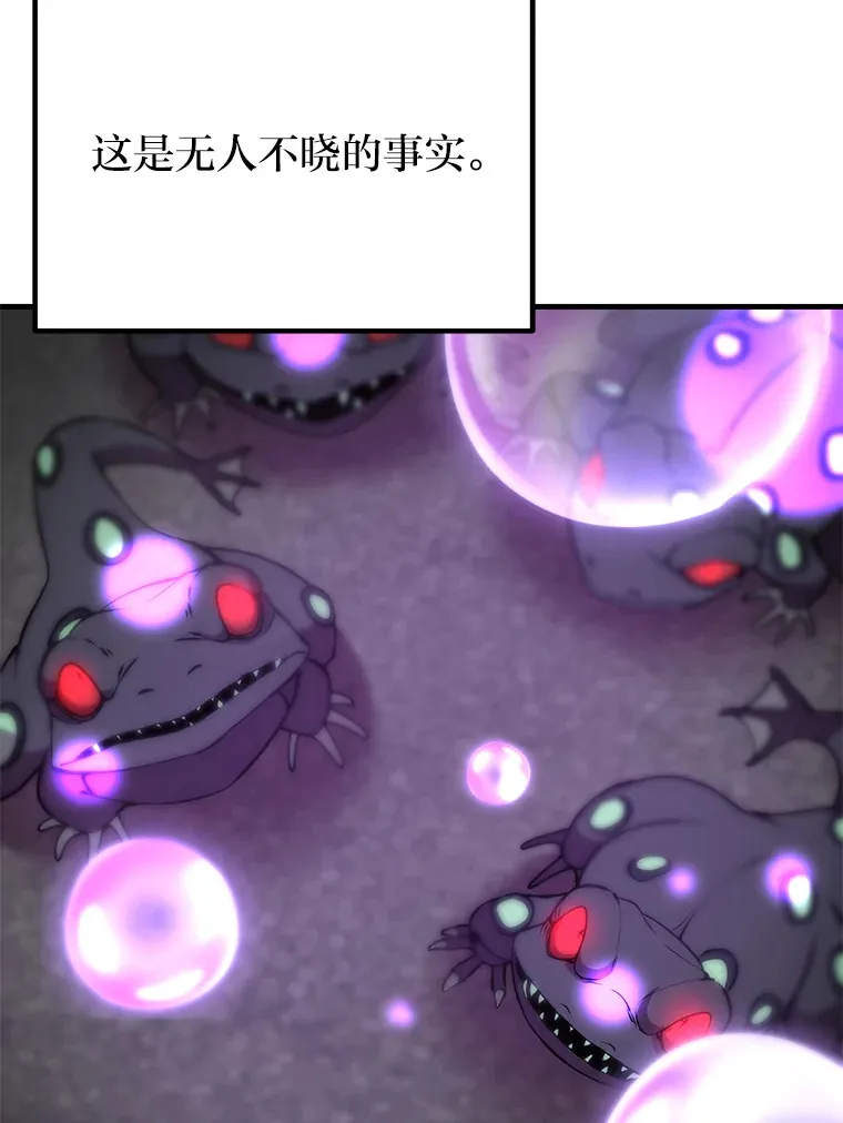 3.梦开始的地方166