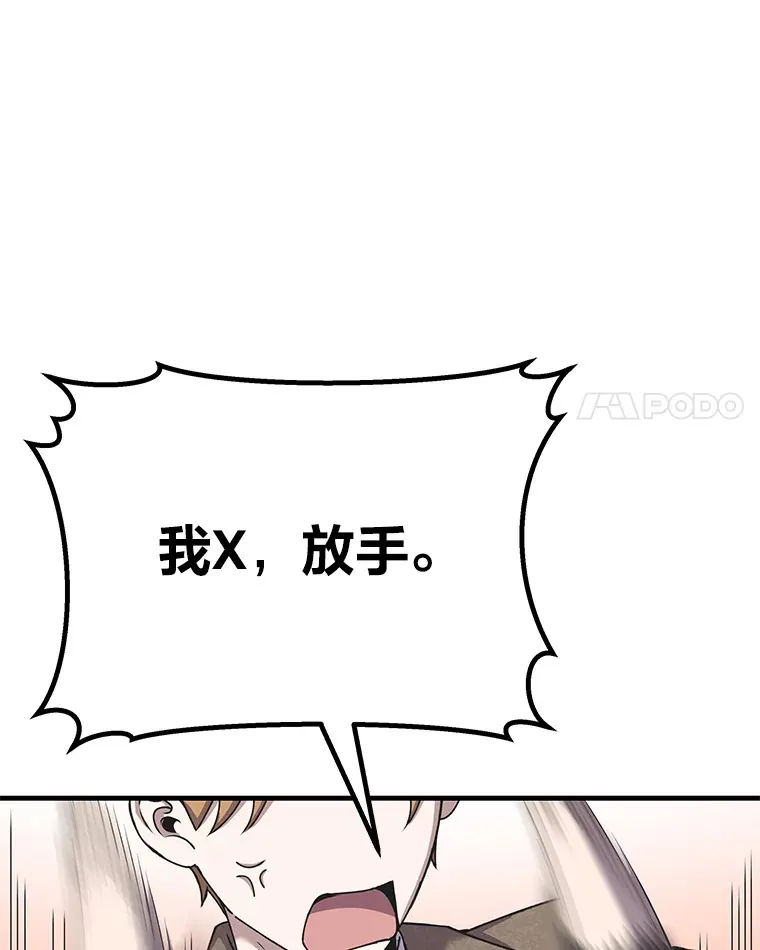 26.测试结束33