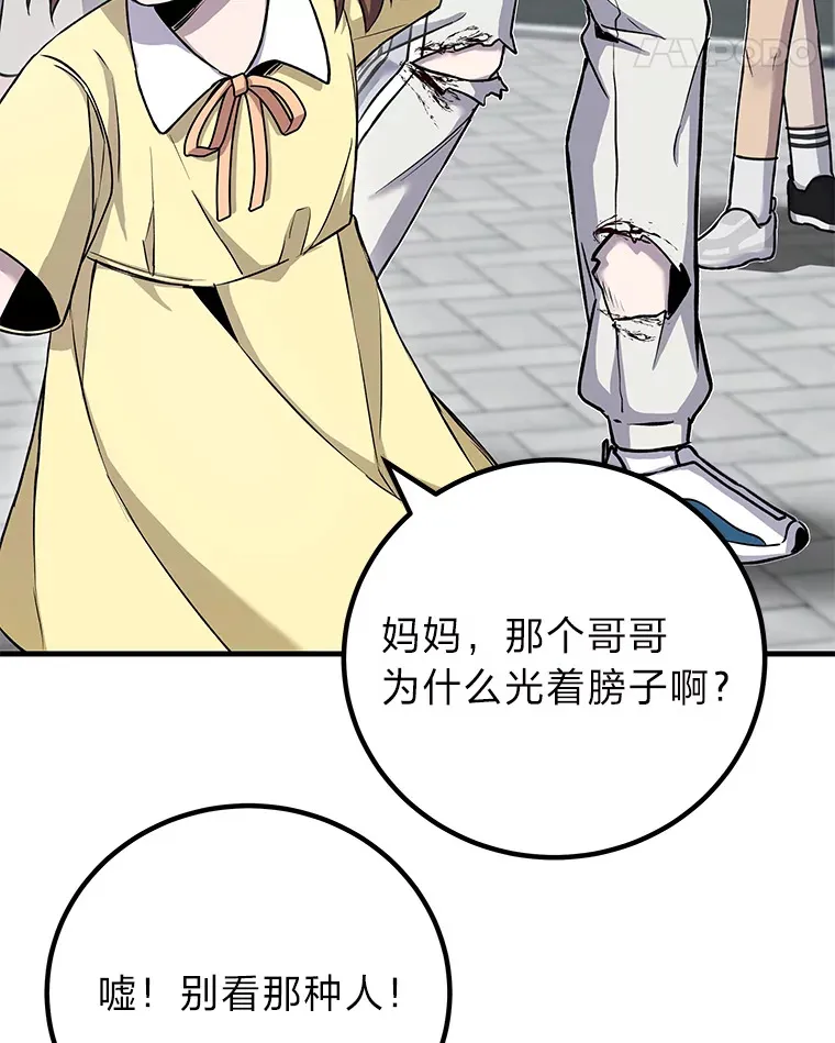 11.铜灵花22