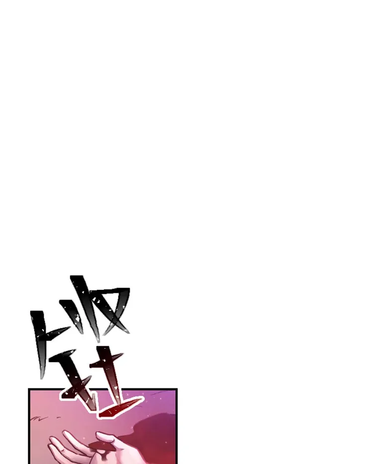 新作来袭3