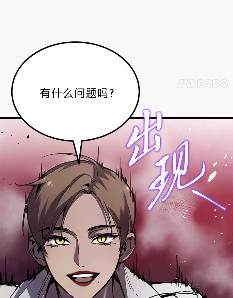 3.梦开始的地方103