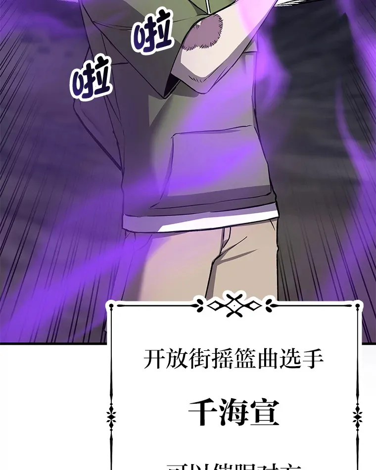 11.铜灵花133