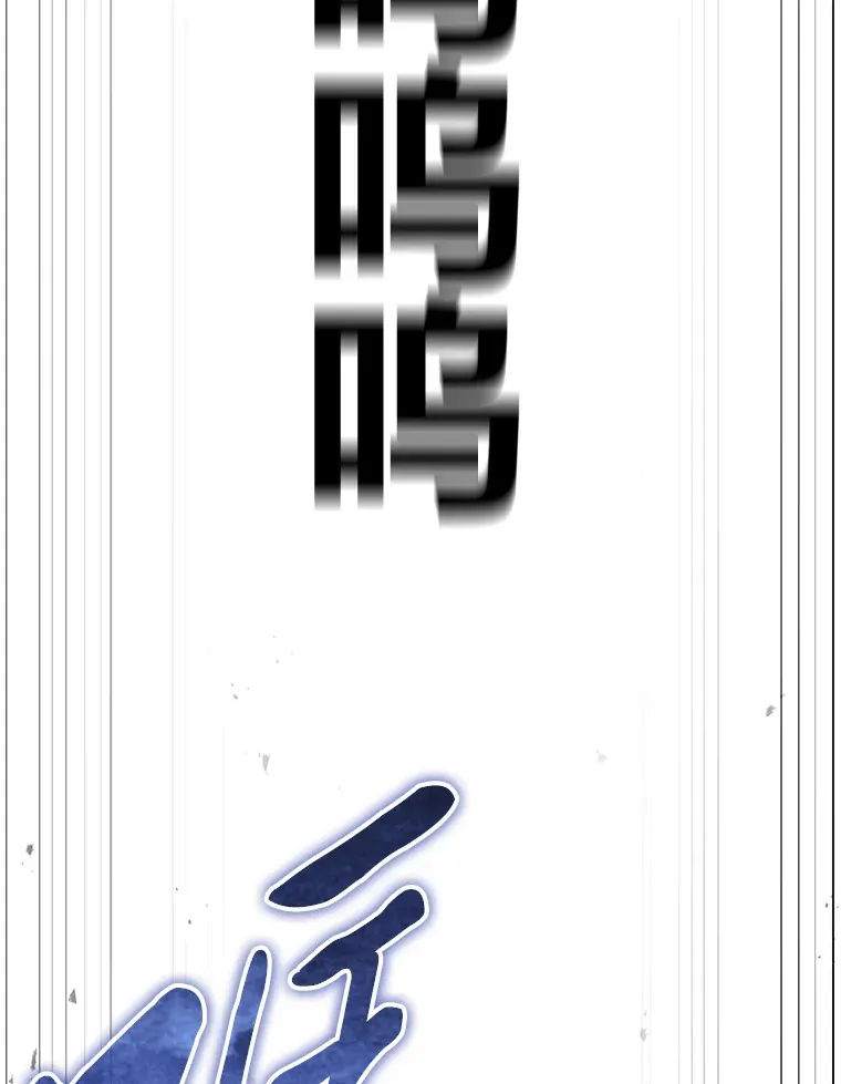 43.谁的后台更硬？99