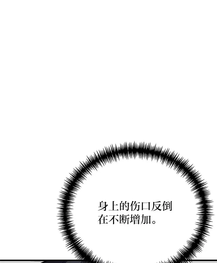 10.开始第二轮46