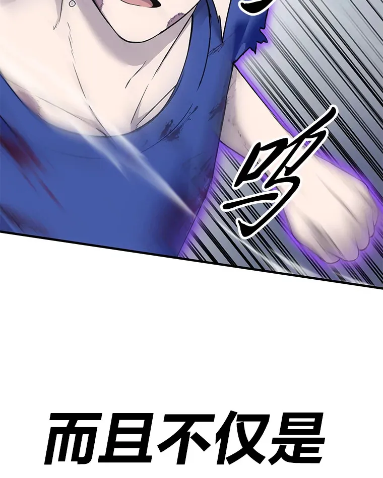 10.开始第二轮144