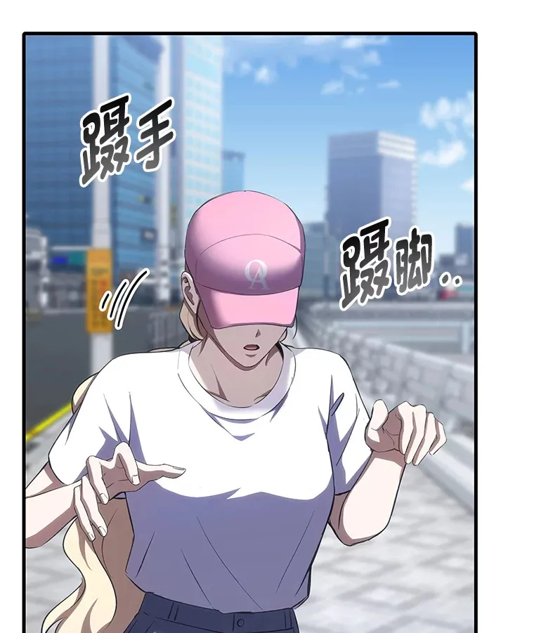 40.为什么？101