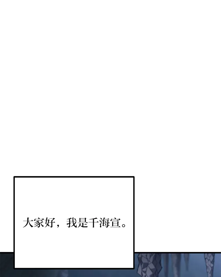 11.铜灵花0