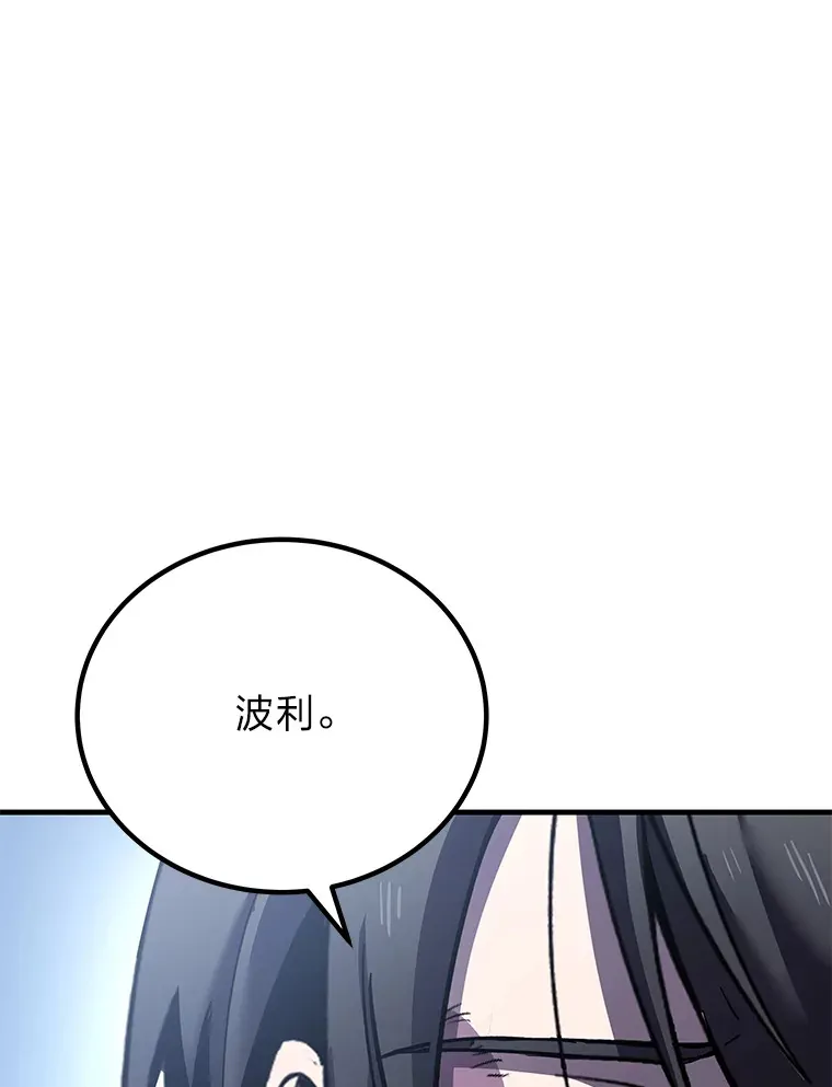 11.铜灵花187