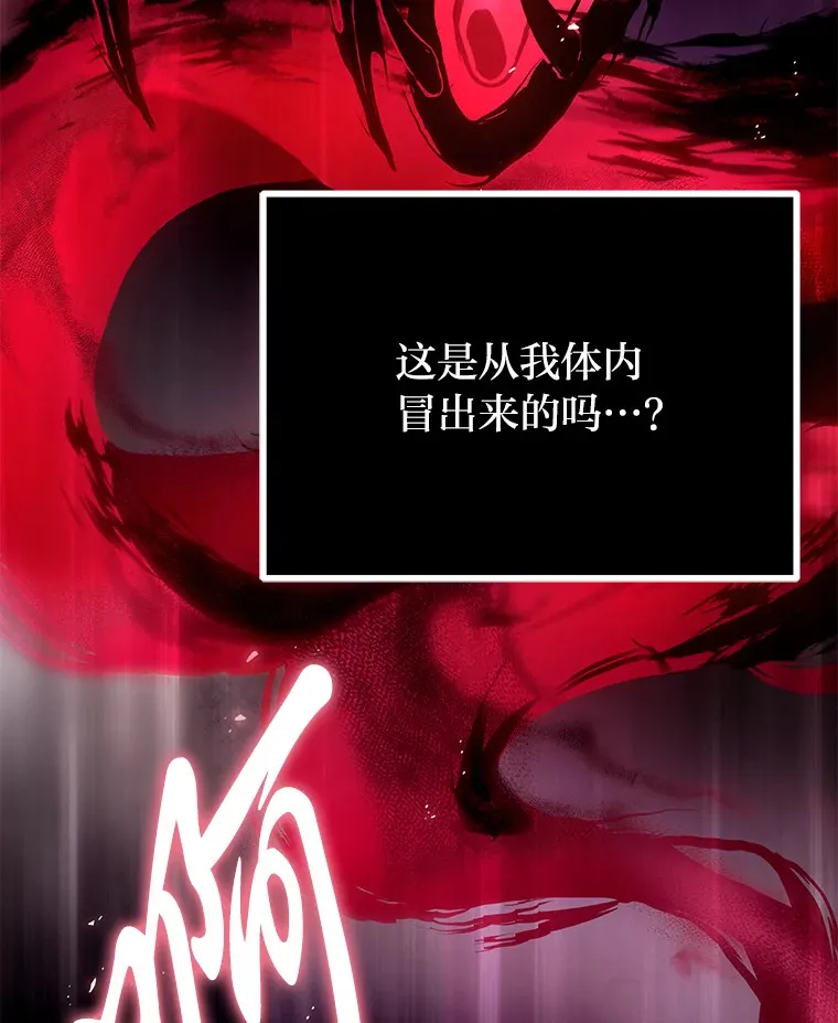 2.奋不顾身163