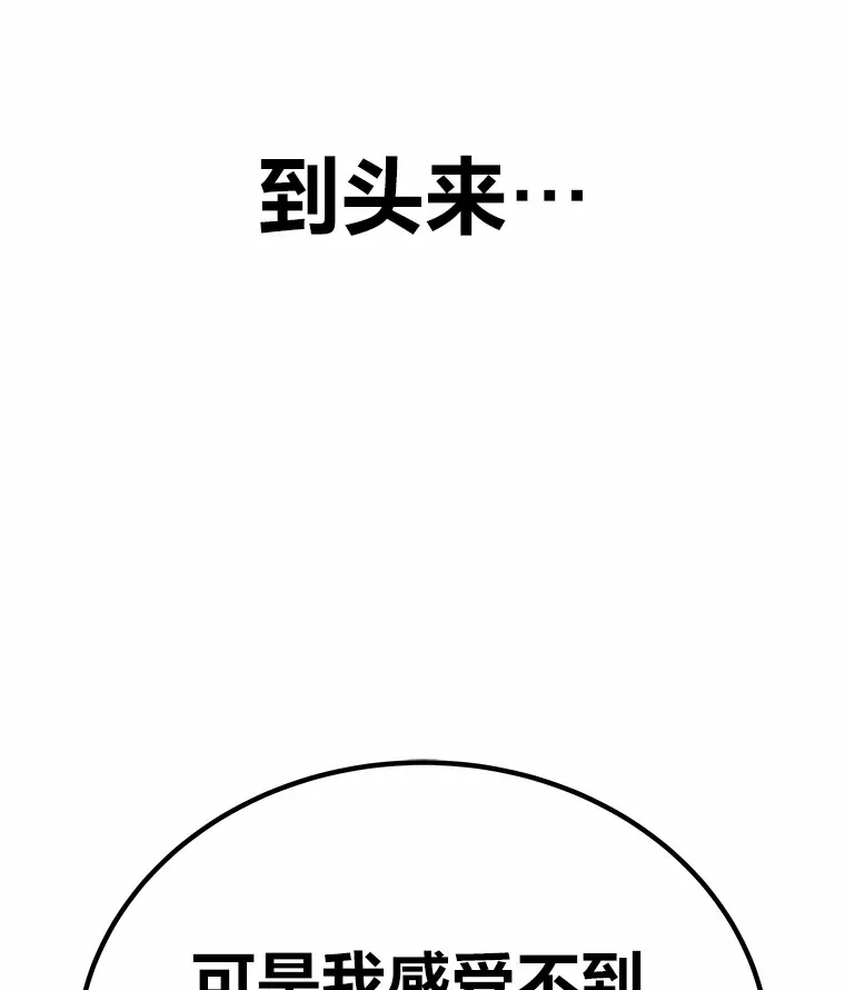 29.S级的贴心服务90