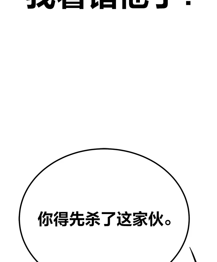 13.夜叉57