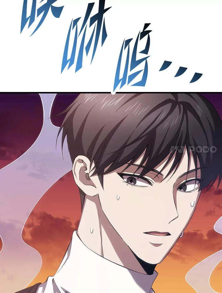 35.说好的疗愈师呢128
