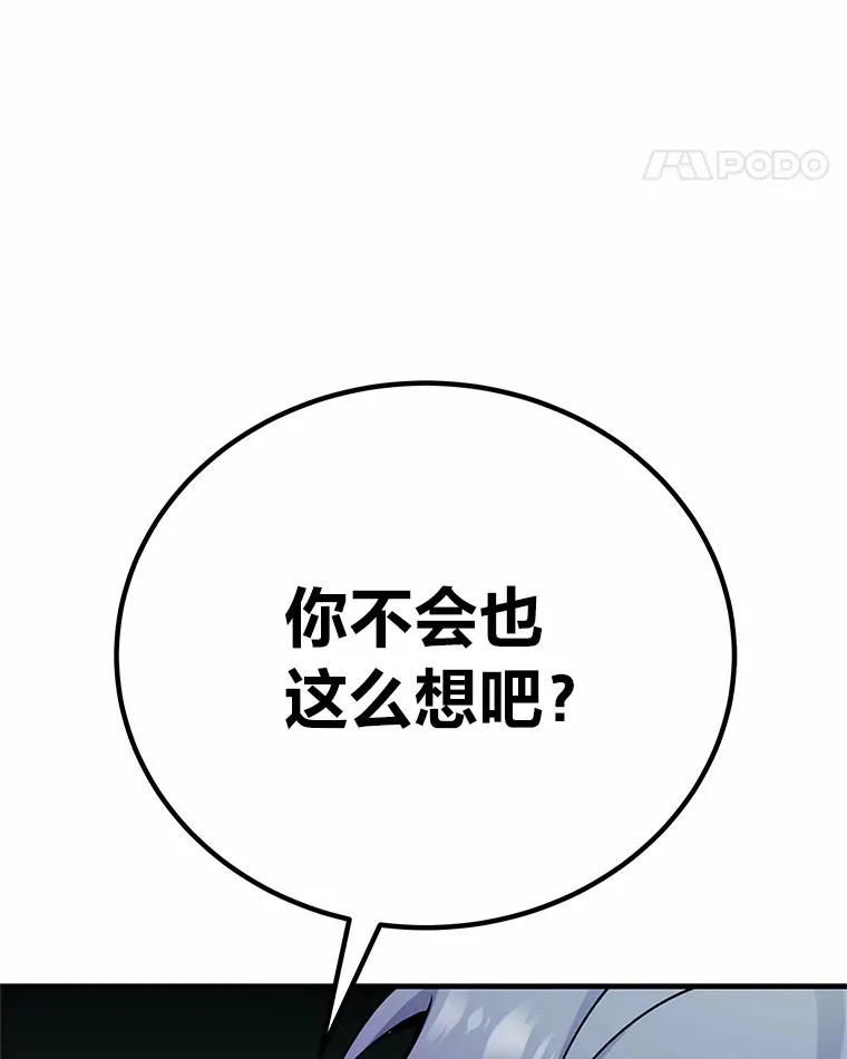 29.S级的贴心服务82
