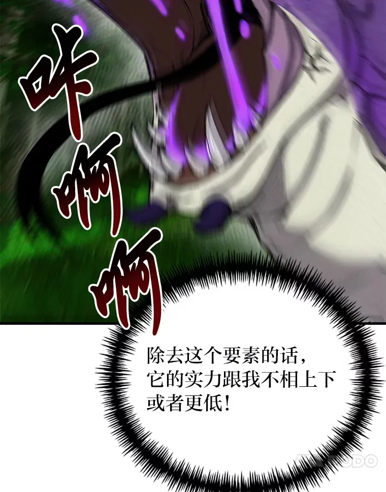 8.信任149