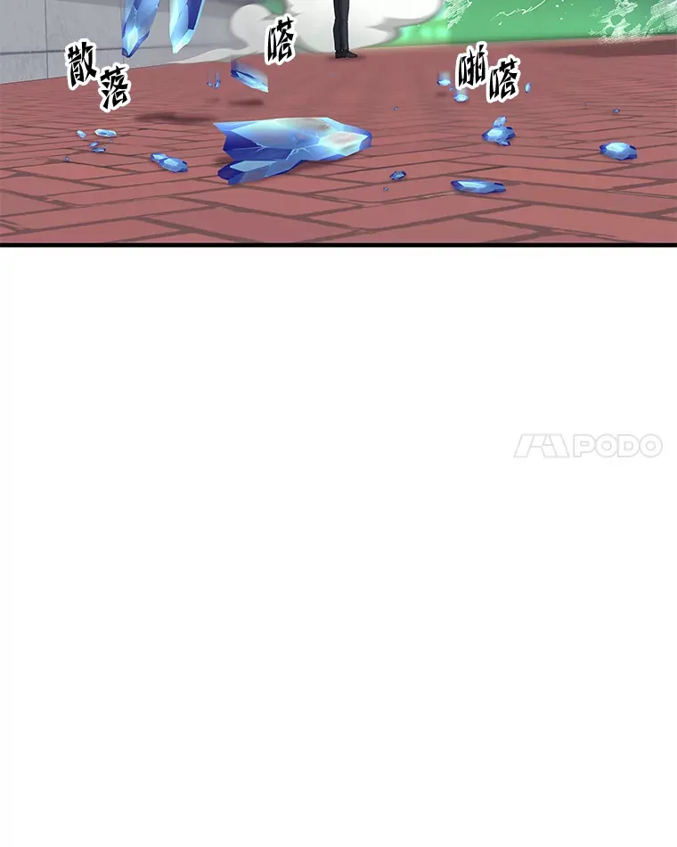 27.出发之前52