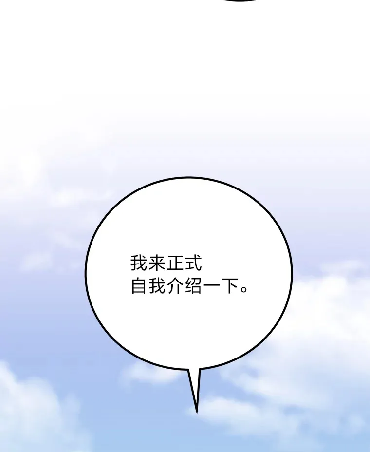 40.为什么？115