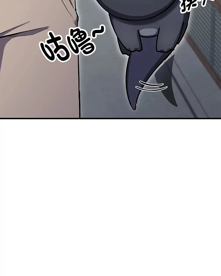 12.虚张声势117