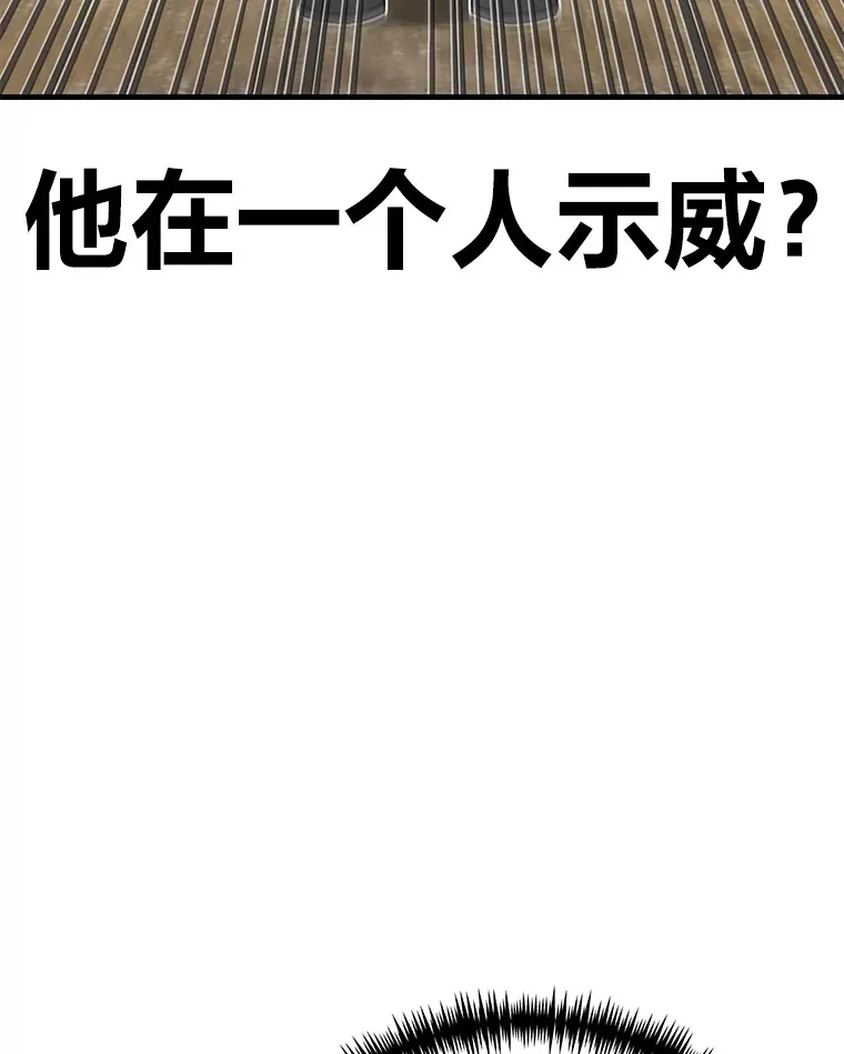 14.猎人协会64