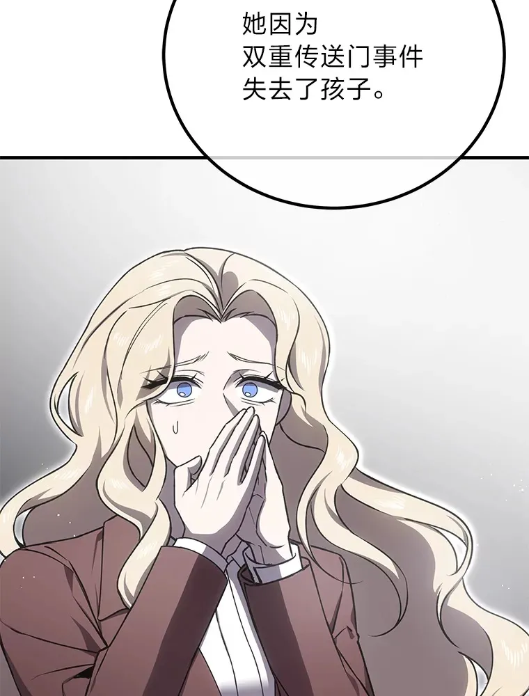 15.当面抗议114