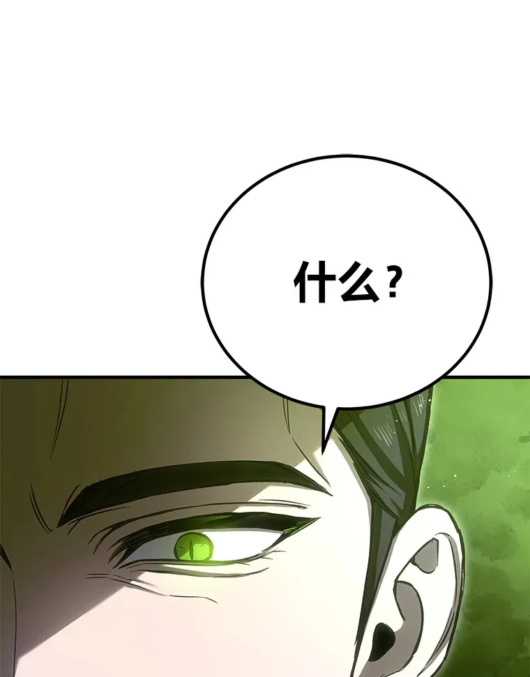 15.当面抗议68