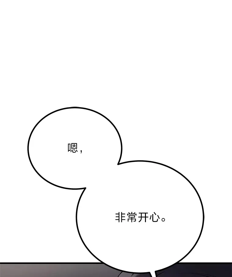 27.出发之前11