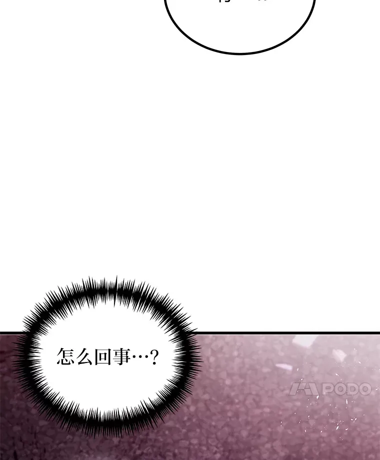 2.奋不顾身17