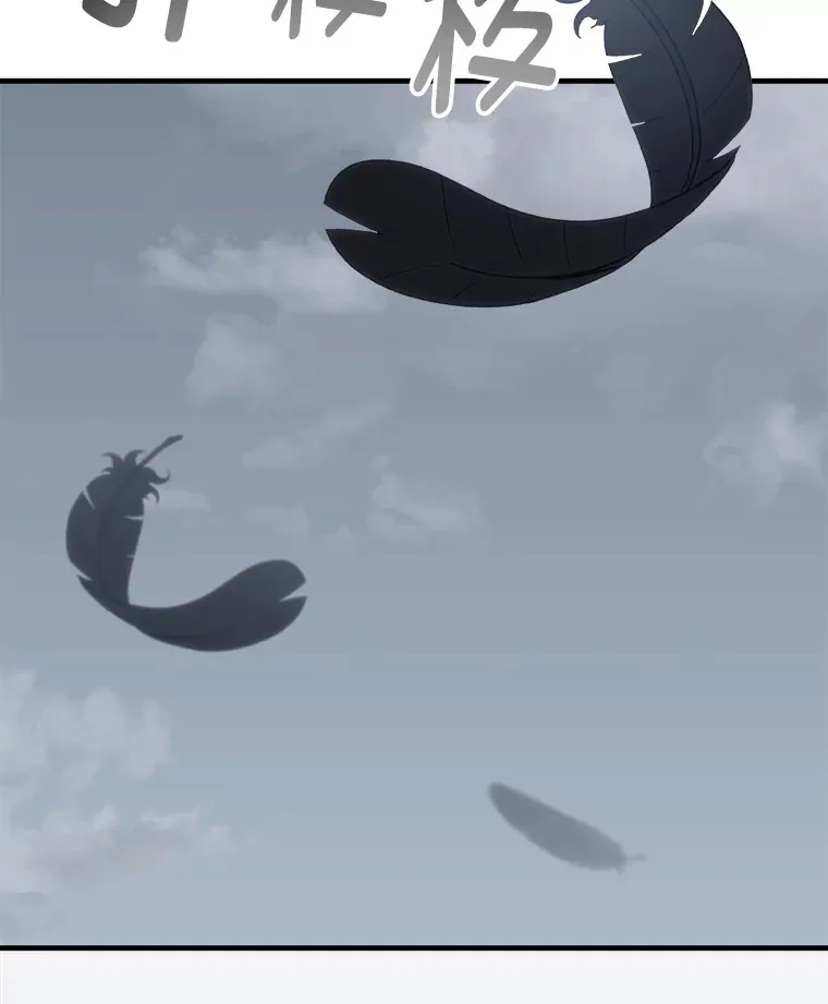 50.时过境迁…（本季完）71