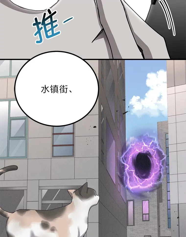 31.诱人的报酬25