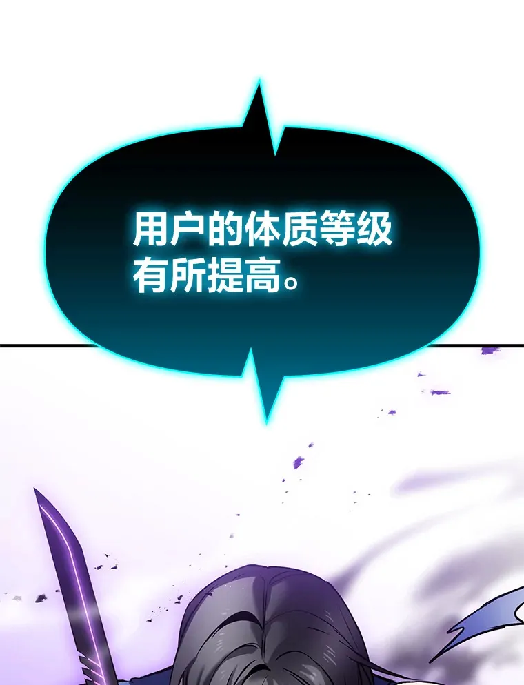 10.开始第二轮134