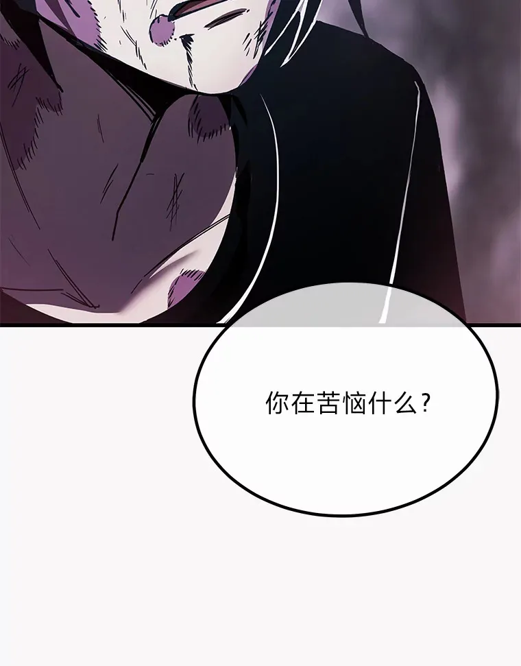 3.梦开始的地方102