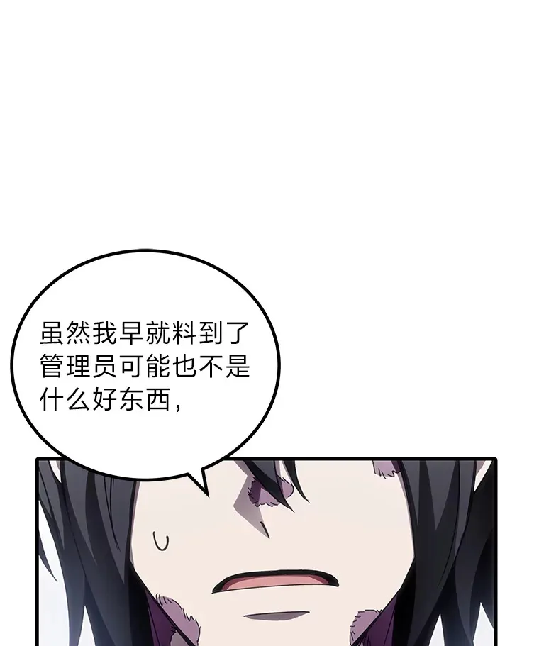 13.夜叉42