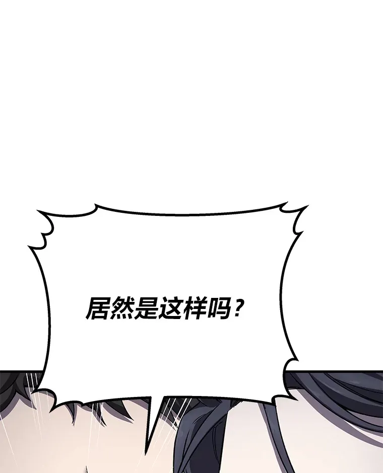 22.万众期待154