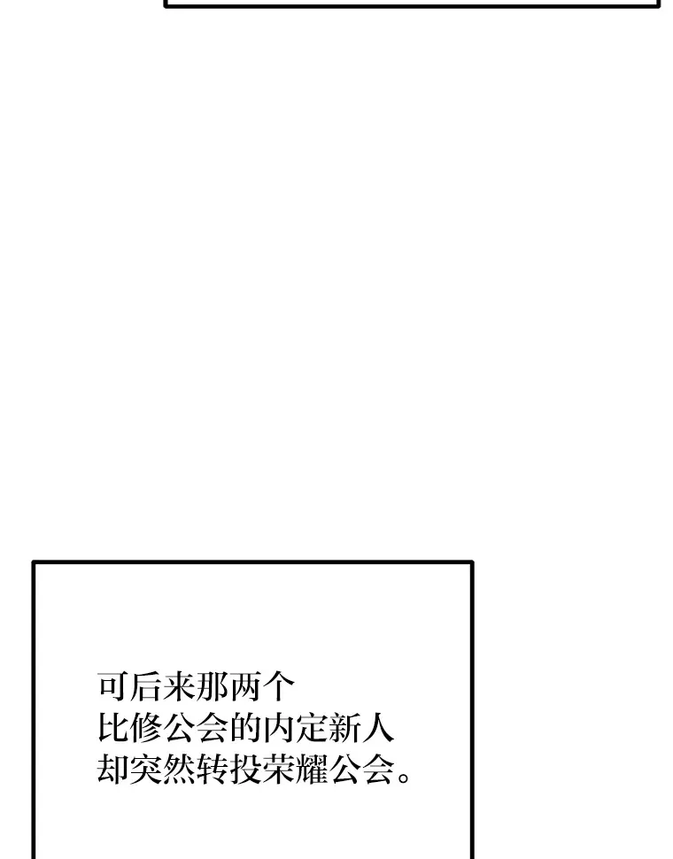 40.为什么？53
